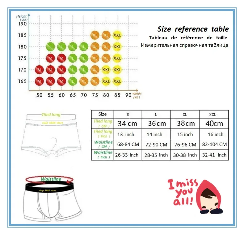 Quần lót nam, quần lót oversized cực kỳ thoải mái — image 7