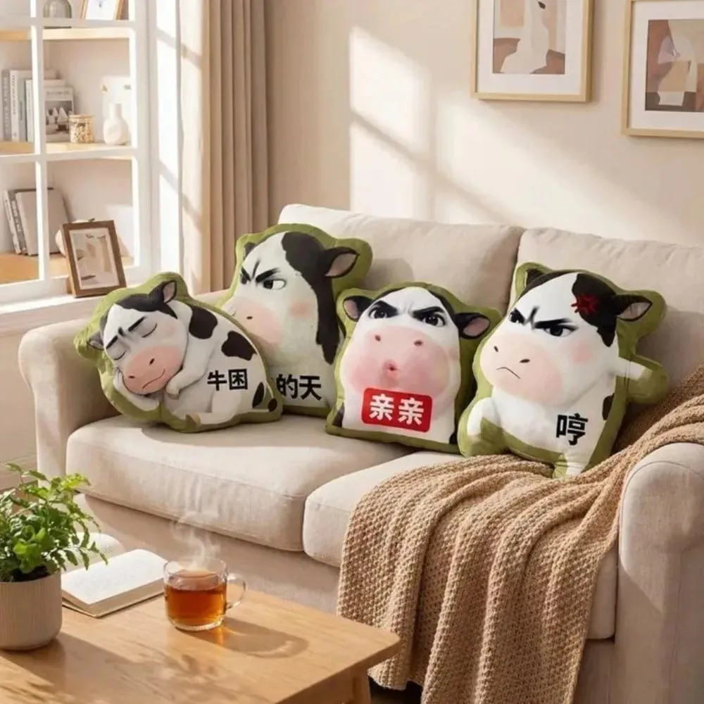Cute Abstract Cow Cushion Sofa Decor Cartoon Throw Pillow Multifunctional Home Decor — image 3