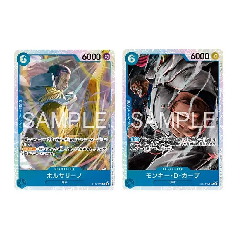 New BANDAI One Piece Card Game Zoro Roronoa ST-31 Starter Deck TCG JAPAN Collection Card in Stock — image 4