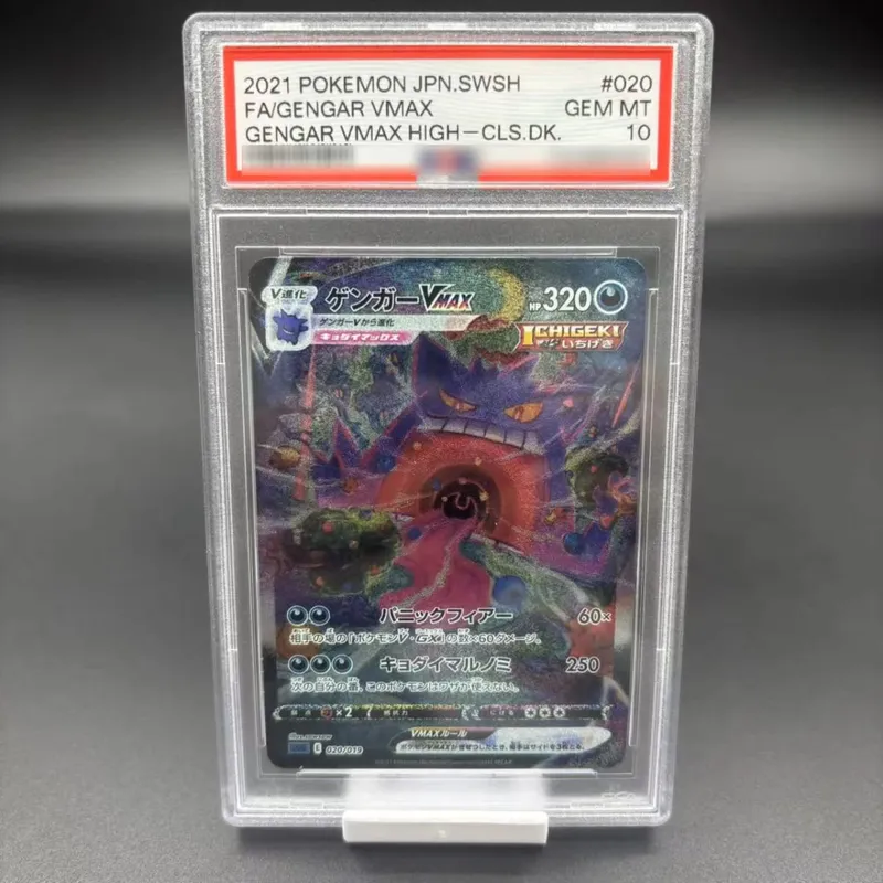 Diy Lugia Charizard Giratina 10Points Rating Card Magikarp Mew Latios Copy Version Game Anime Collection Cards Gift Toy — image 35