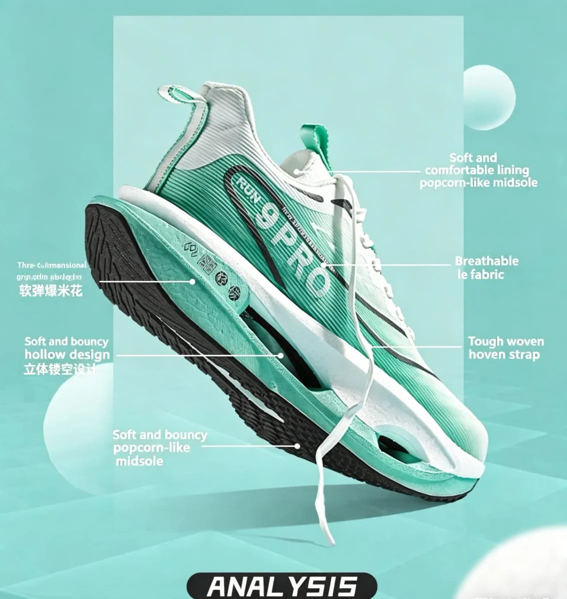 Comfortable Casual Walking Sneakers For Men Marathon Carbon Board Running Shoes Women Basketball Sport Men's Sneakers Breathable — image 10