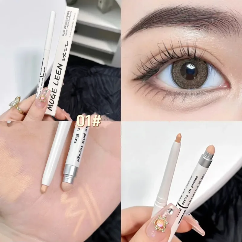 Korean 2 in 1 Lying Silkworm Eyeliner Pen Bionic Shading Glitter Highlighting Instant Big Eye Effect Brighten Eyeshadow Makeup
