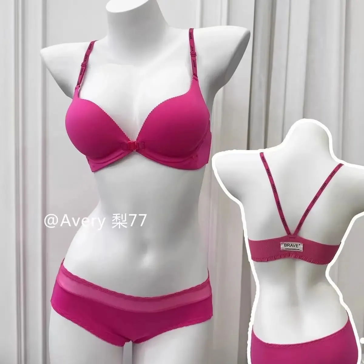 Front-Closure Backless Lingerie Set with Small-Bust Gathering Anti-Sagging Uplifting Comfortable And Wire-Free Bra Set.