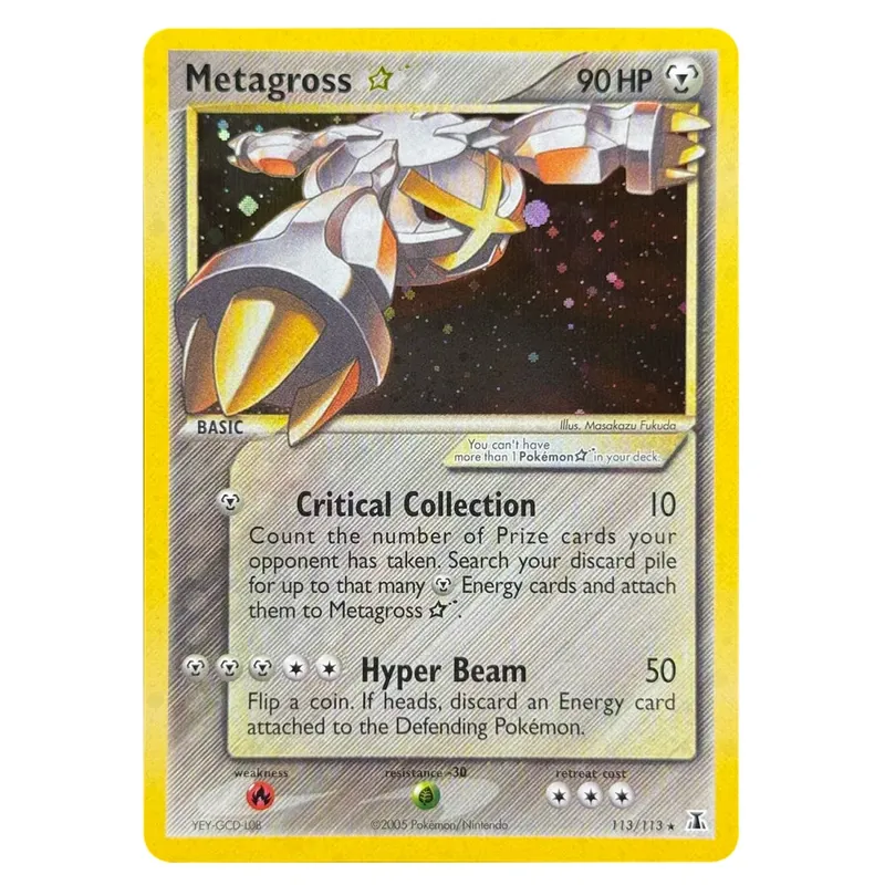 Proxy Cards Holographic Emerald Cacturne Rayquaza Hidden Legends Kyogre Crystal Guardians Alakazam Star Flareon Metagross — image 20