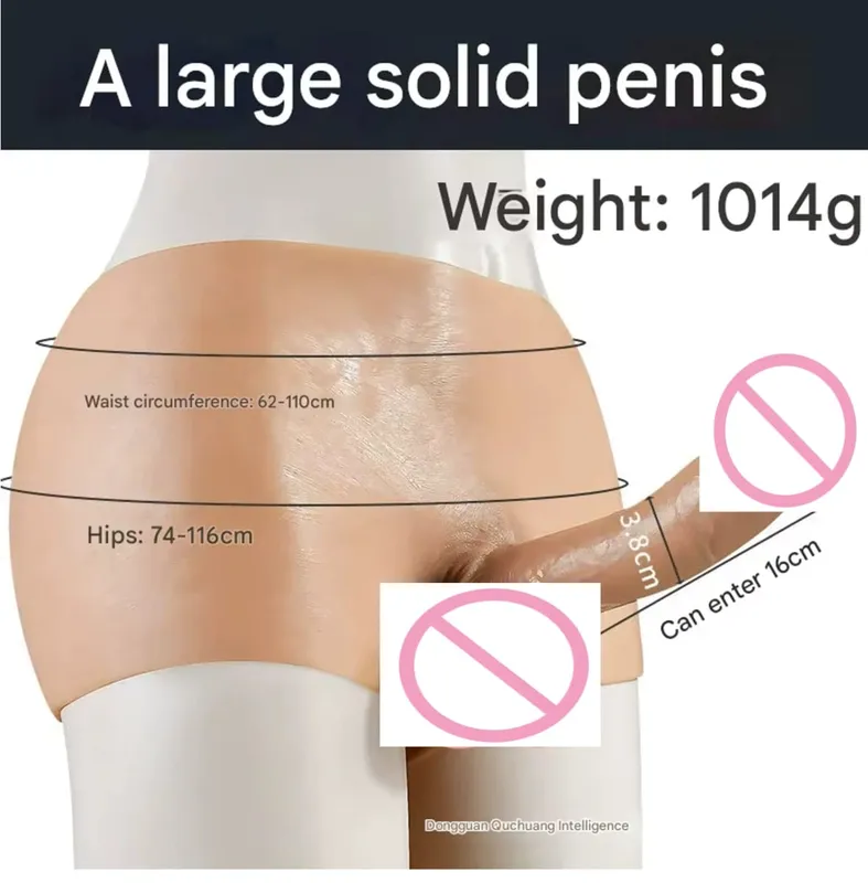Realistic Hollow Feeling Silicone Skin Dildo Pants soft Penis Sleeve for Couples Strapon Sex toys dick men gay18 Panties Lesbian