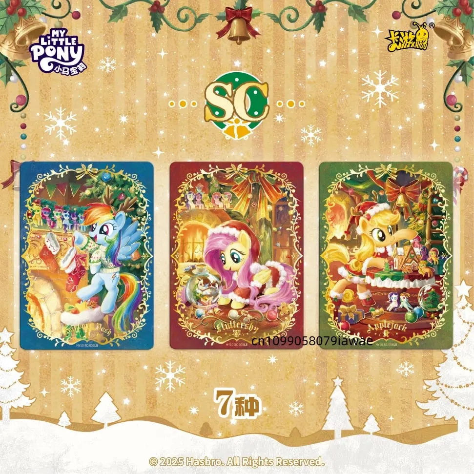 Authentic New My Little Pony Friendship Forever Card Holder - Issue 10 - Anime Merchandise Children's Day Gifts — image 4