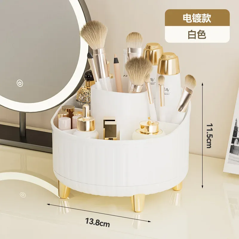 360° Rotating Makeup Organizer - 1pc Plastic Cosmetic Storage with 7 Compartments - Multi-Functional Holder for Brushes