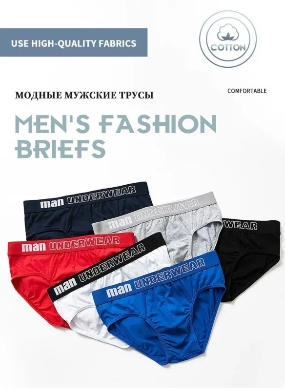 1 pièce/nouvelle culotte pour hommes, sous-vêtements Sexy, slips pour hommes, pantalon Jockstrap, slip confortable, slip en coton respirant