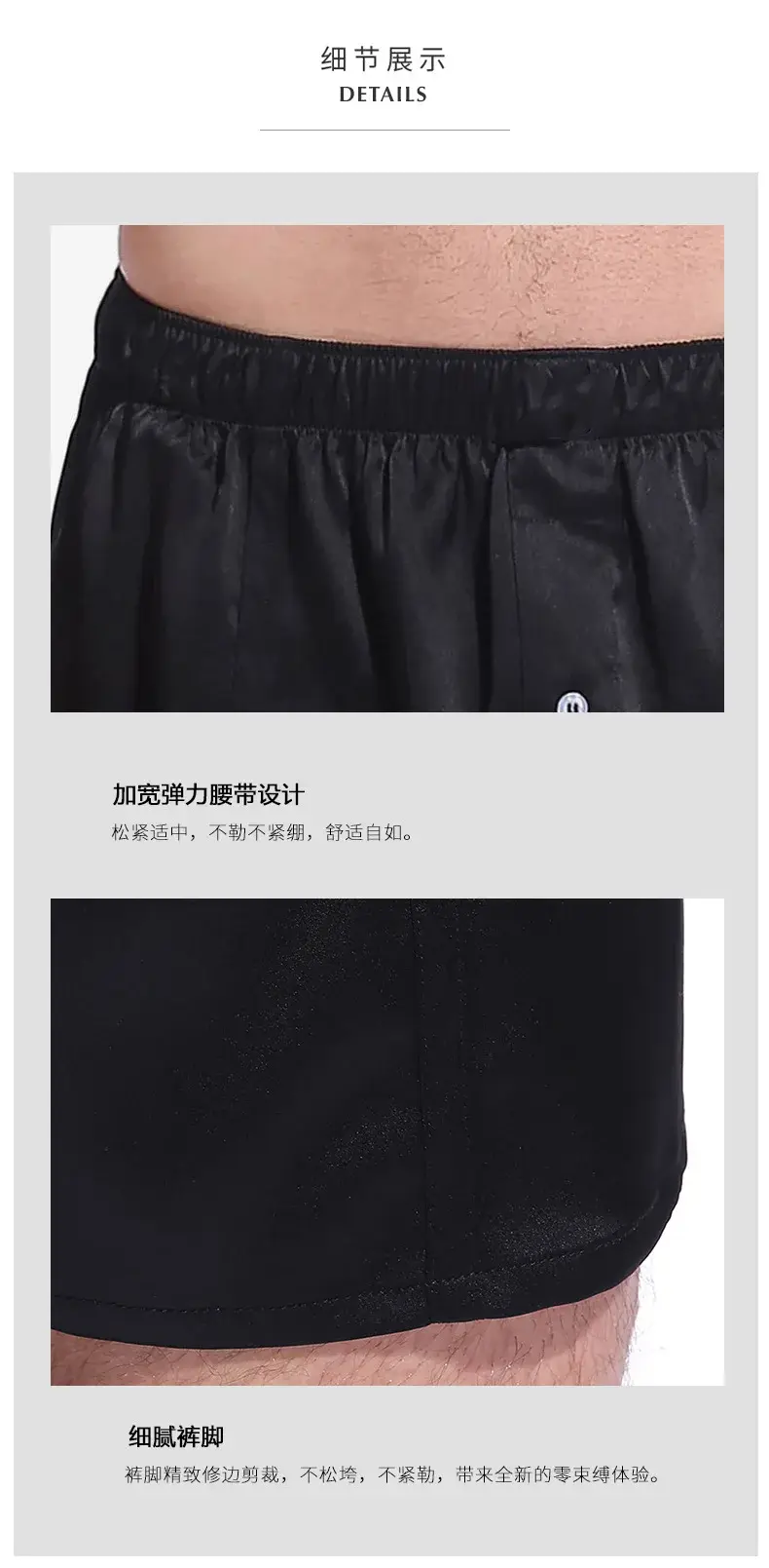 Boxer pour hommes, sous-vêtements, taille moyenne, 19MM, 100% vraie soie de mûrier, couleurs unies, 1 pièce, S-520