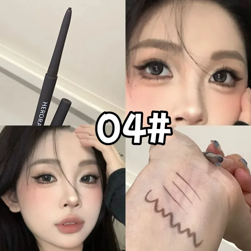 Ultra-fine Gel Eyeliner Pencil Black Brown Under Eye Liner Pen Waterproof Matte Lying Silkworm Quick Drying Lasting Eyes Makeup