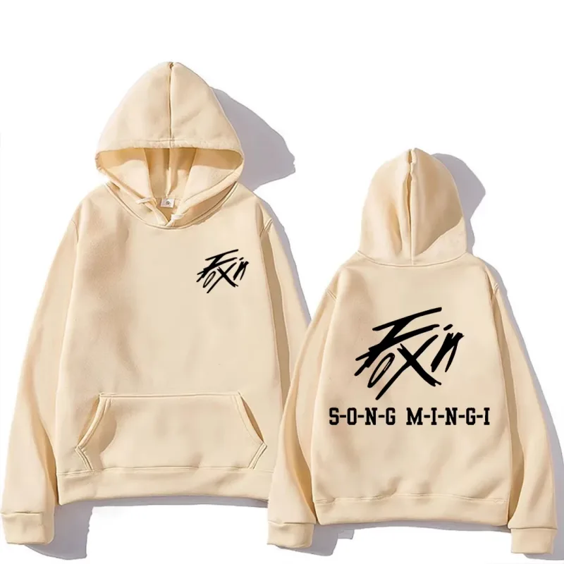 _FIX ON_ Mingi Merch Vintage Hoodies Korean Kpop Fashion Style Hoody Men Long Sleeve Streetwears Winter Unisex Clothing — image 10