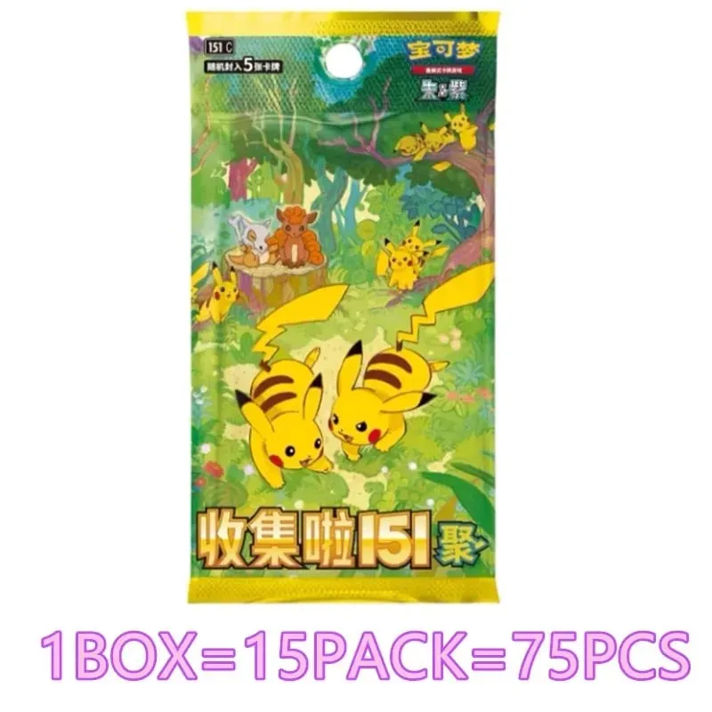 Pokémon Original Card 151 Series Vol.3 PTCG Official Genuine Supplement Package Animation Collection Card Table Game Toy Gifts — image 11