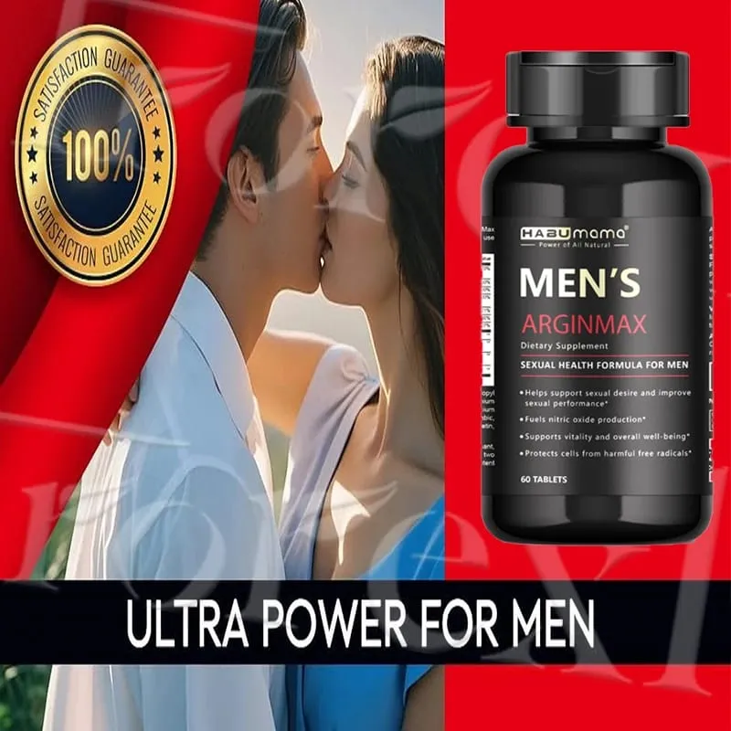 最高効力の L-アルギニンの丸薬男性強化サプリメントパフォーマンスブースト強化強度 — image 1