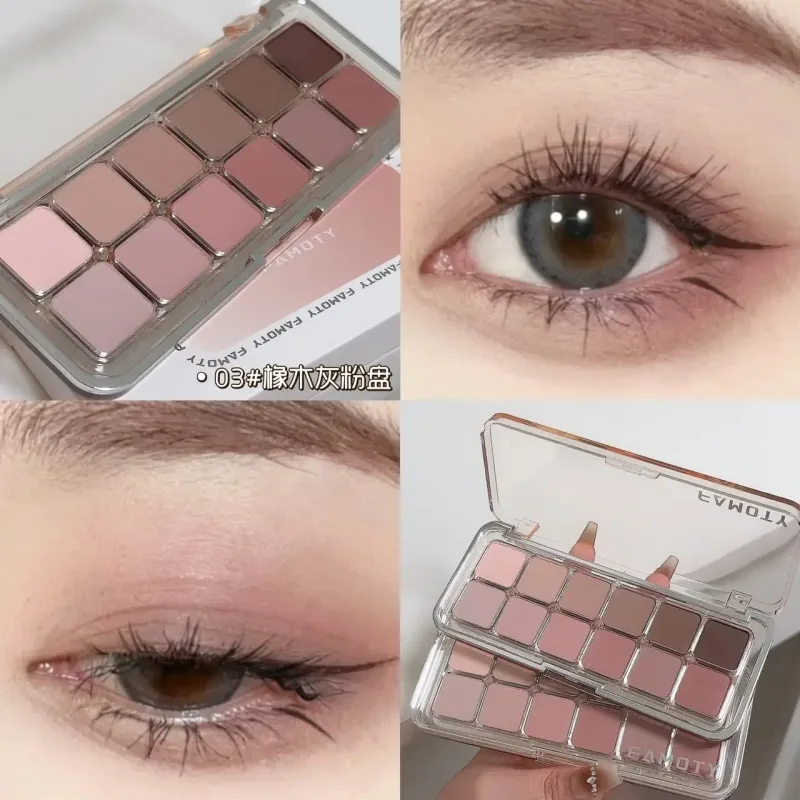 12-Color Low Saturation Eyeshadow Palette Lahat ng Matte Tea Apricot Eye Makeup Palette Araw-araw na Earth Makeup Long Lasting Eye Shadows
