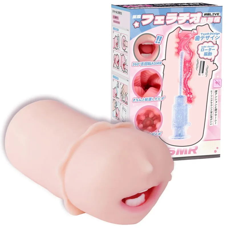 YUU Tongue Twining Mouth Male Masturbator Real Blowjob Oral 10 Rotation Vibration Sex Toys for Men Mouth with Soft Teeth Lick