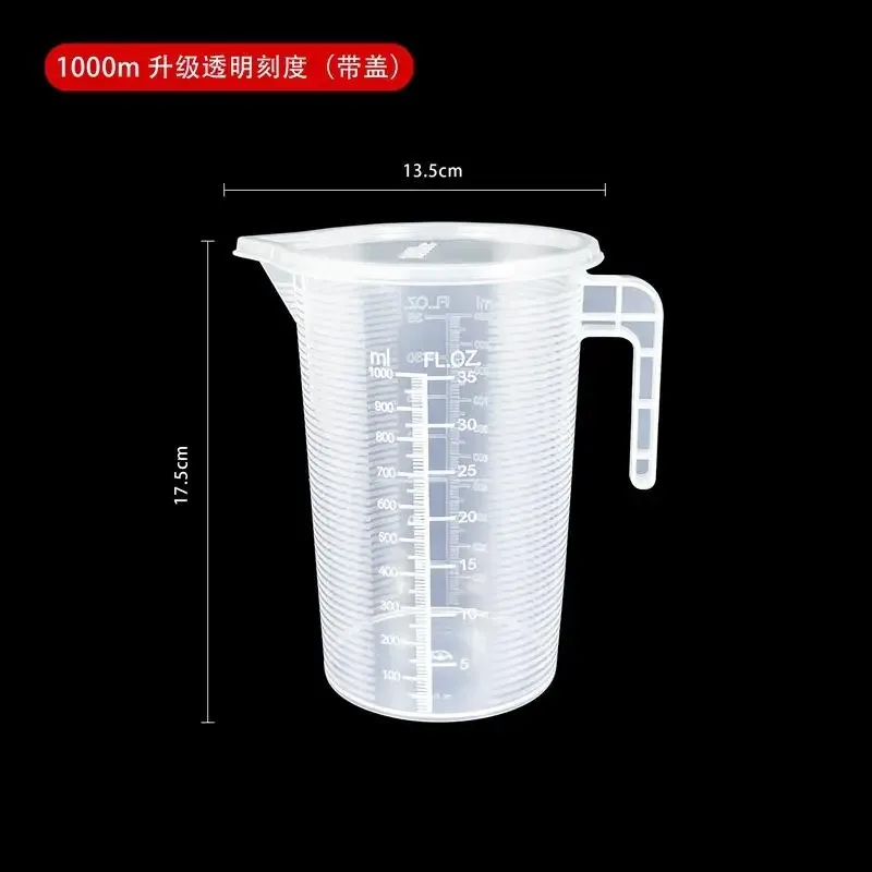 100-5000ml Thickened Plastic Measuring Cup with Scale Food Grade Measuring Cup Experimental Measuring Cup Beaker Plastic Cup