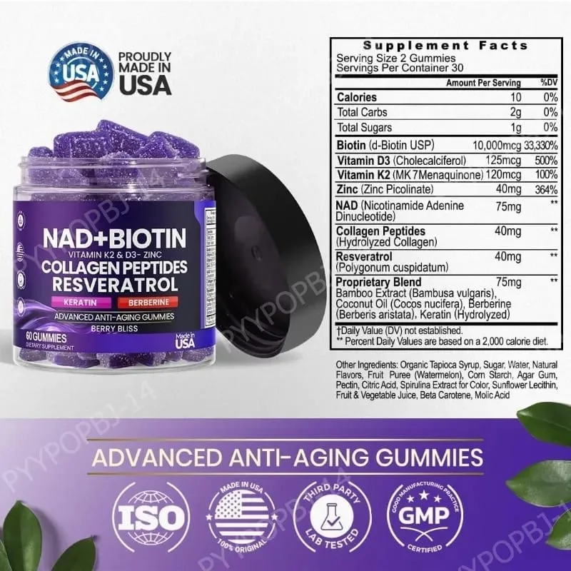 Biotin Collagen Gummies with NAD+ Resveratrol Vitamin D3 K2 Zinc Daily Beauty Wellness Supplement 60 Count Berry Flavor — image 2