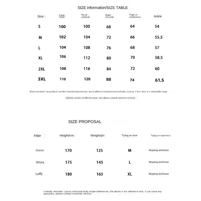 Men American Vintage Denim Red Stitch Raw Black Straight Micro Flare Jeans Slim Fit Fashion Casual Stretch Long Denim Trousers — image 6
