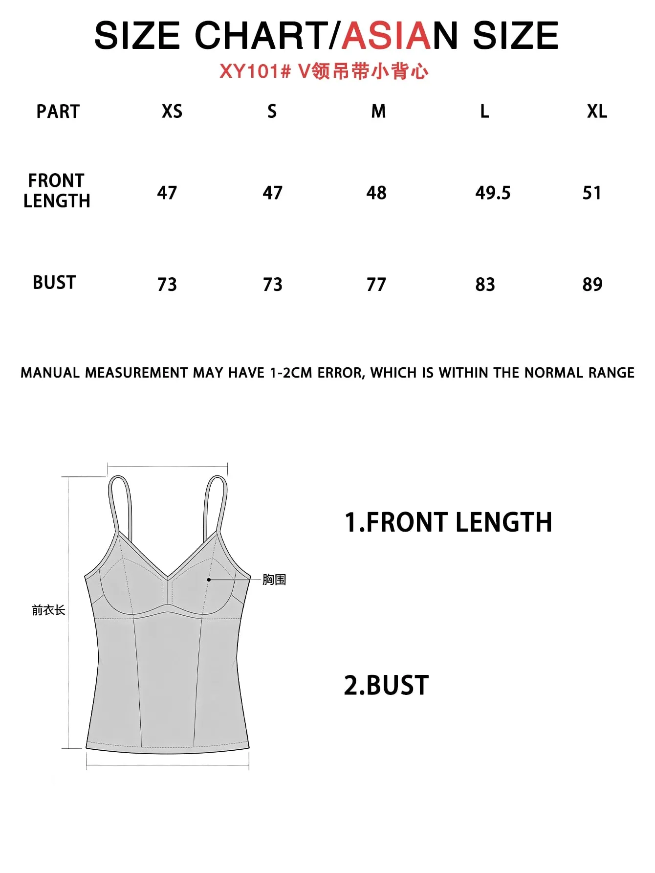 Women's V-neck Halter Top Y2K Cool Girl Sexy Fashion Fitted and Tight Halter Top Vest Suitable for Dates and Parties — image 7