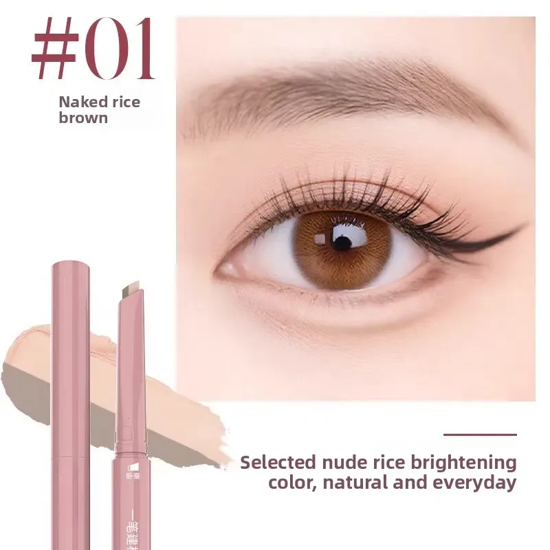 Dual-Tone Under-Eye Matte Highlighting Shadow Pencil Nude Beige Brown Brightening Cream Lying Silkworm Eyeliner Sal Pen