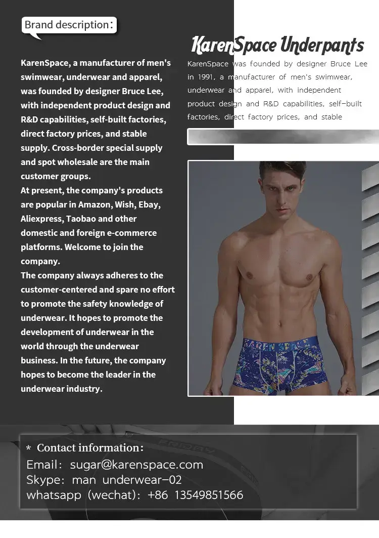 Men's Breathable Ice Silk Printed Boxer Briefs Underwear Fashionable Male Panties Comfortable Calzoncillo Hombre — image 13