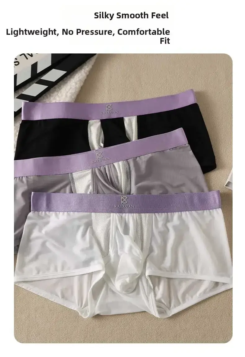 Summer Ice Silk Underwear Snabbtorkande boxershorts för män Lättvikts Andningsbar Separbar sidoöppning Ej avtagbara trosor