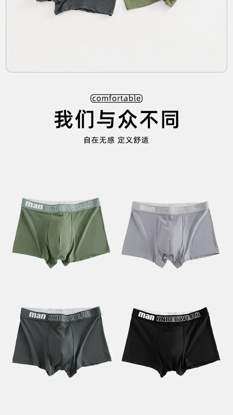 Man Underwear Fashion Cotton Comfortable Breathable Boxers Men Underpants Male Letter Printed Panties Shorts Underwear