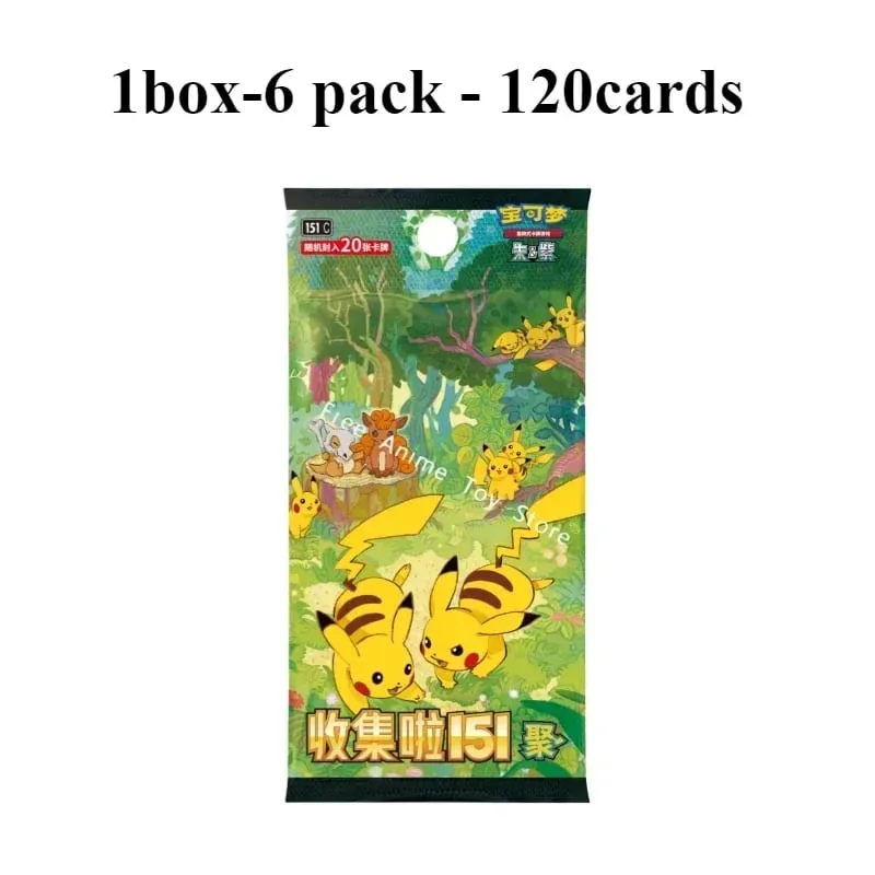 Original Genuine Pokemon Trading PTCG Cards Chinese Collected 151 Gather Supplementary Pack Slim Bag Fat Bag Card Collect Gift — image 13
