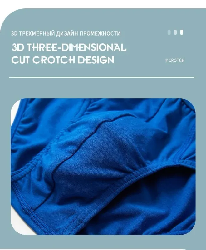 1 pièce/nouvelle culotte pour hommes, sous-vêtements Sexy, slips pour hommes, pantalon Jockstrap, slip confortable, slip en coton respirant