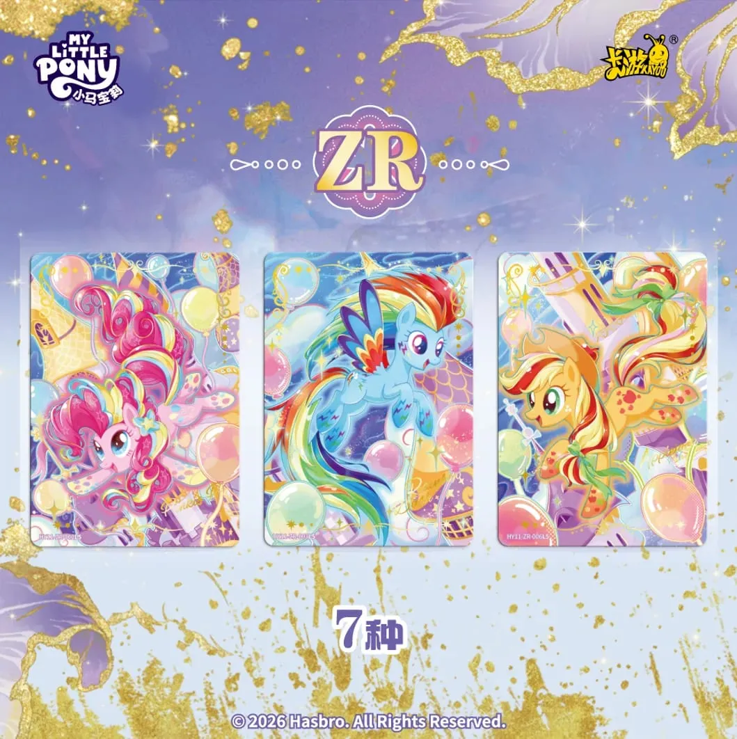 Authentic New My Little Pony Series Collectible Cards Friendship Forever Cards Shining Moon 11 Anime Merchandise Gift — image 3