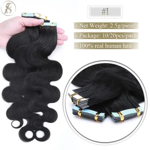 اکستنشن مو تس Tape In Hair 2.5g/pc اکستنشن موی طبیعی مواج اکستنشن موی انسان چسب پوست بافت دو طرفه بدون درز نامرئی