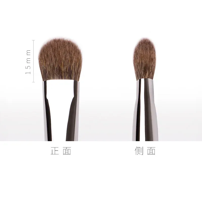 1ks Vysoce kvalitní Pro Animal hair Velké štětce na make-up na oční stíny Štětce na líčení Eye Highlight Ebony rukojeť kosmetických nástrojů