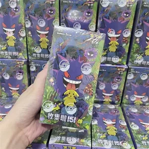 Pokémon Original Card 151 Series Vol.3 PTCG Paquet oficial de suplements genuïns Col·lecció de cartes d'animació Joc de taula Regals de joguina