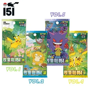 Originale ægte Pokemon Trading PTCG-kort indsamlet 151 Vol.2 Se tillægspakke 151 møntsæt Saml kortbog Barnegave