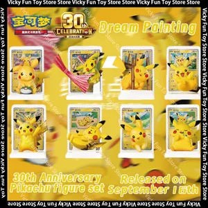 Mới 100% Nguyên Bản Pokemon Thẻ Giấc Mơ Tranh 30th Kỷ Niệm Pikachu Hình Bộ PTCG Bộ Tăng Áp Gói Hộp Quà Tặng Đồ Chơi