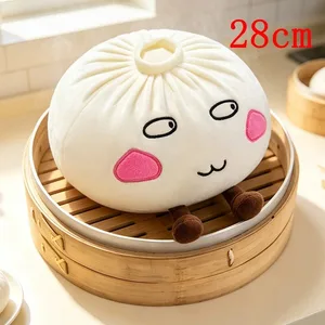 かわいい蒸しパンぬいぐるみ枕漫画 Baozi ぬいぐるみ足付き柔らかい食べ物の形のクッション面白い装飾誕生日ギフト女の子のため