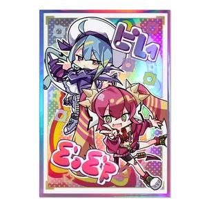 50 db 62x89 mm-es aranyos iker kártyahüvely YGO kártyához alkalmas japán stílusú védőborítós anime kártyák legjobb fesztiválajándék