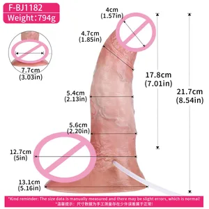 Squirting Dildo G-Spot Stimulator சிலிகான் செக்ஸ் டாய் பெண் பிறப்புறுப்பு தனியார் சுயஇன்பத்திற்கான நெருக்கமான நீர்ப்புகா வயதுவந்த பொம்மை