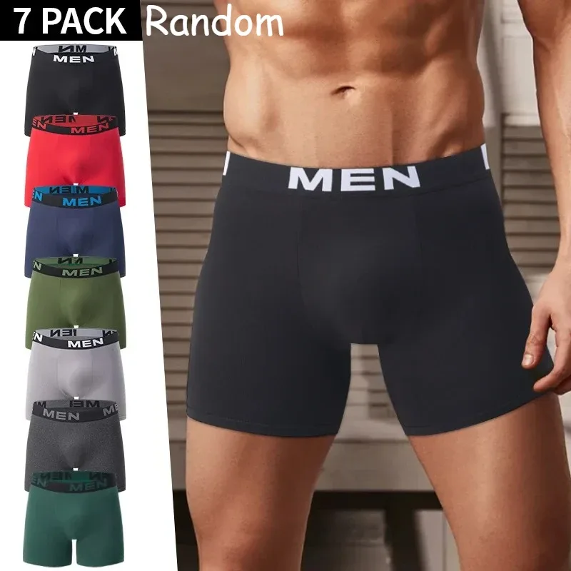 Conjunto de 7 peças de roupa íntima casual longa masculina de quatro estações, cor sólida, roupa íntima esportiva da moda, calças de canto planas plus size