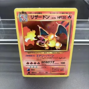 Targetes de col·lecció de bricolatge 1996 P.M. SENSE BÀSIC JAPONÉS Joguina de regal de cartes d'anime