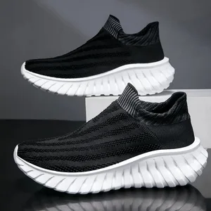 BlackWhite