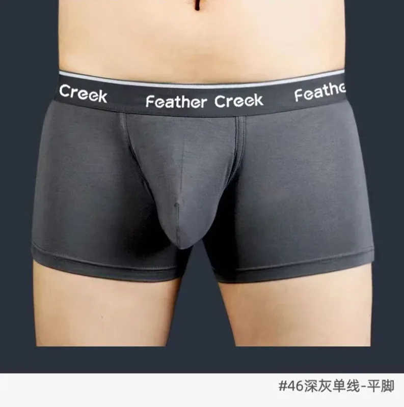 Grande pochette pour hommes, culotte U convexe, poche avant, pied plat, Triangle, short Sexy, sous-vêtements à la mode pour hommes