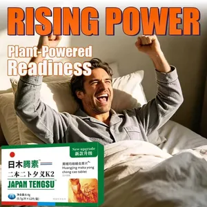 Japan Tengsu ผู้ชายสุขภาพแท็บเล็ต Candy Maca Cordyceps Polygonatum อาหารเสริมสมุนไพรรองรับ Energy Stamina Vitality สำหรับชาย