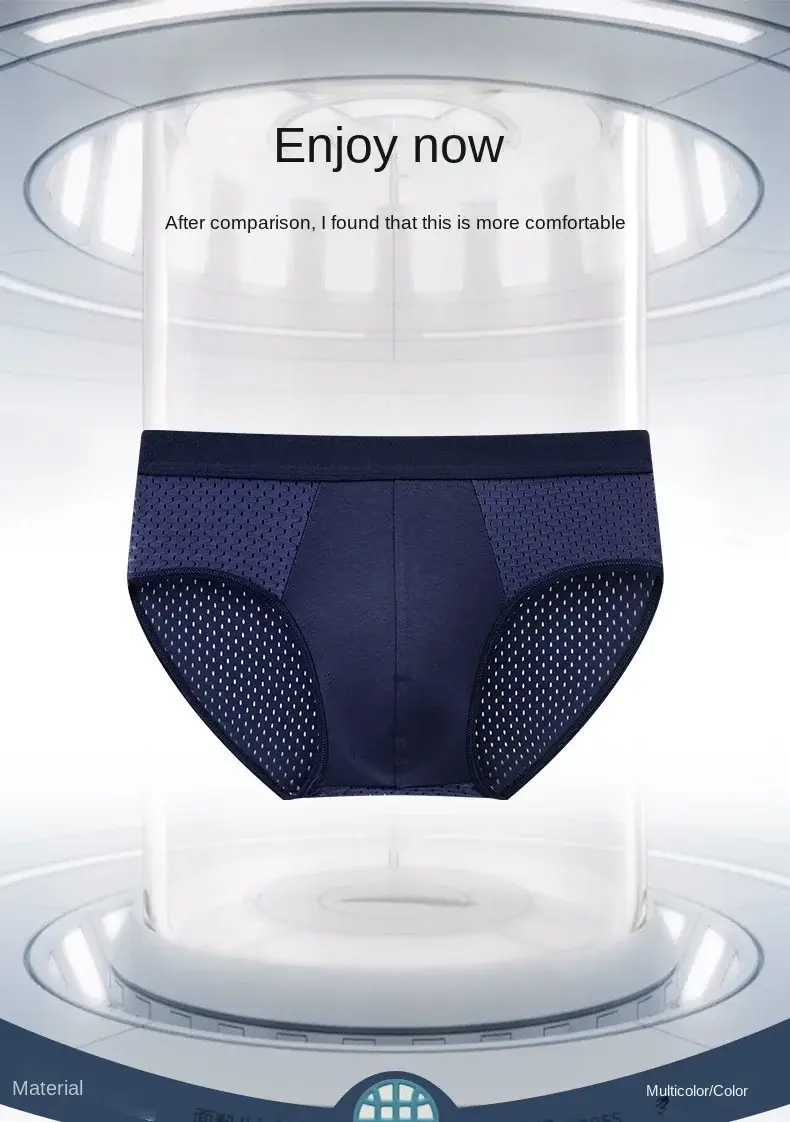 Ropa interior sólida de verano para hombre, Boxershorts de seda helada, ropa interior transpirable, bragas huecas antibacterianas de fibra de carbono de bambú