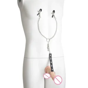 Stainless Steel Metal Chain Nipple Milk 