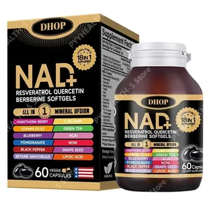 NAD+ Softgels พร้อม Resveratrol Quercetin Berberine Softgels อาหารเสริม 18-in-1 สำหรับการดูแลสุขภาพโดยรวม 60 แคปซูล