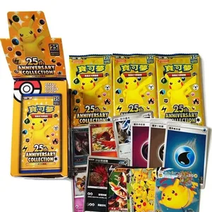 Mới Pokemon Trading Card Game Bộ sưu tập kỷ niệm 25 năm Sáng bóng sưu tập thẻ phiên bản Trung Quốc truyền thống dành cho người sưu tập đồ chơi